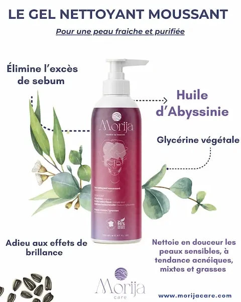 Gel Nettoyant Moussant - Morija Care 2 Gel Nettoyant Moussant - Morija Care – Image 2